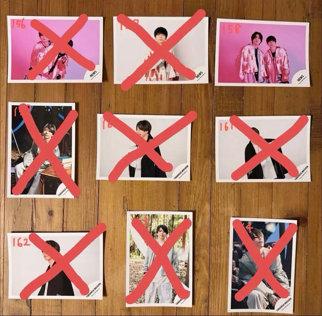 NEWS 増田貴久 公式写真 バラ売り専用ページ① - メルカリ