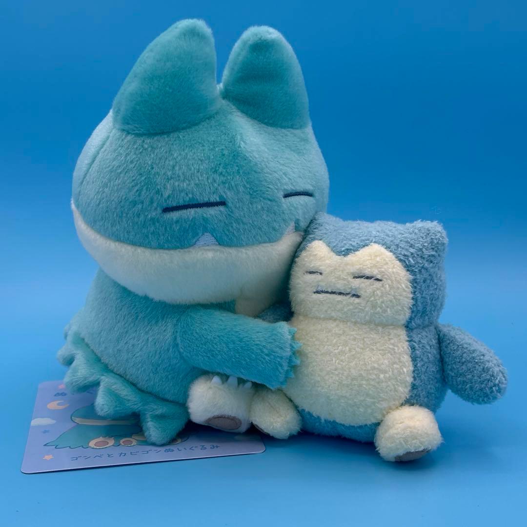 ぬいぐるみ Little Daydream ゴンベとカビゴン - メルカリ