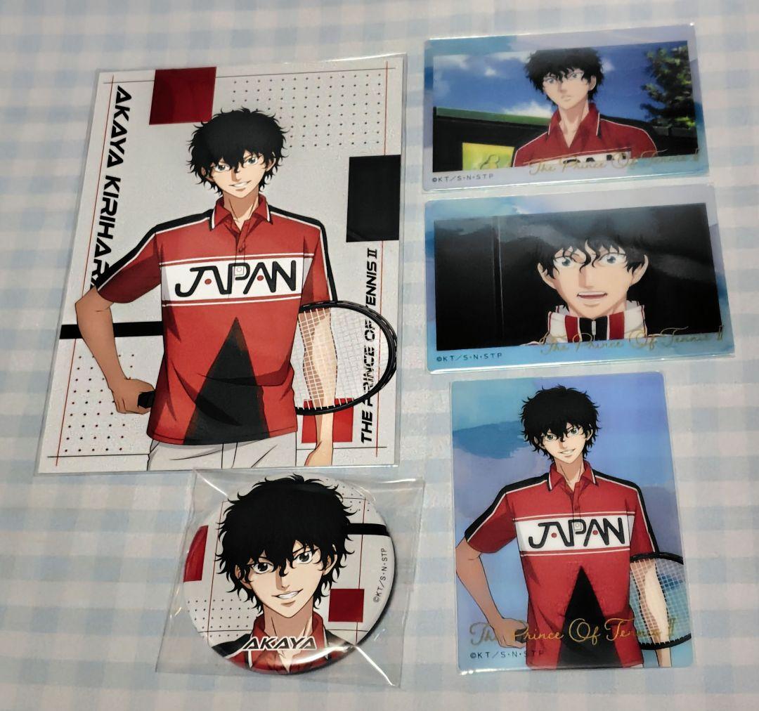 新テニスの王子様 テニプリ U-17 応援フェア 切原赤也 セット - メルカリ