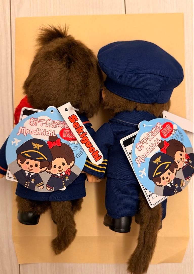 モンチッチ 新千歳空港限定 機長モンチッチ CAモンチッチ パイロット