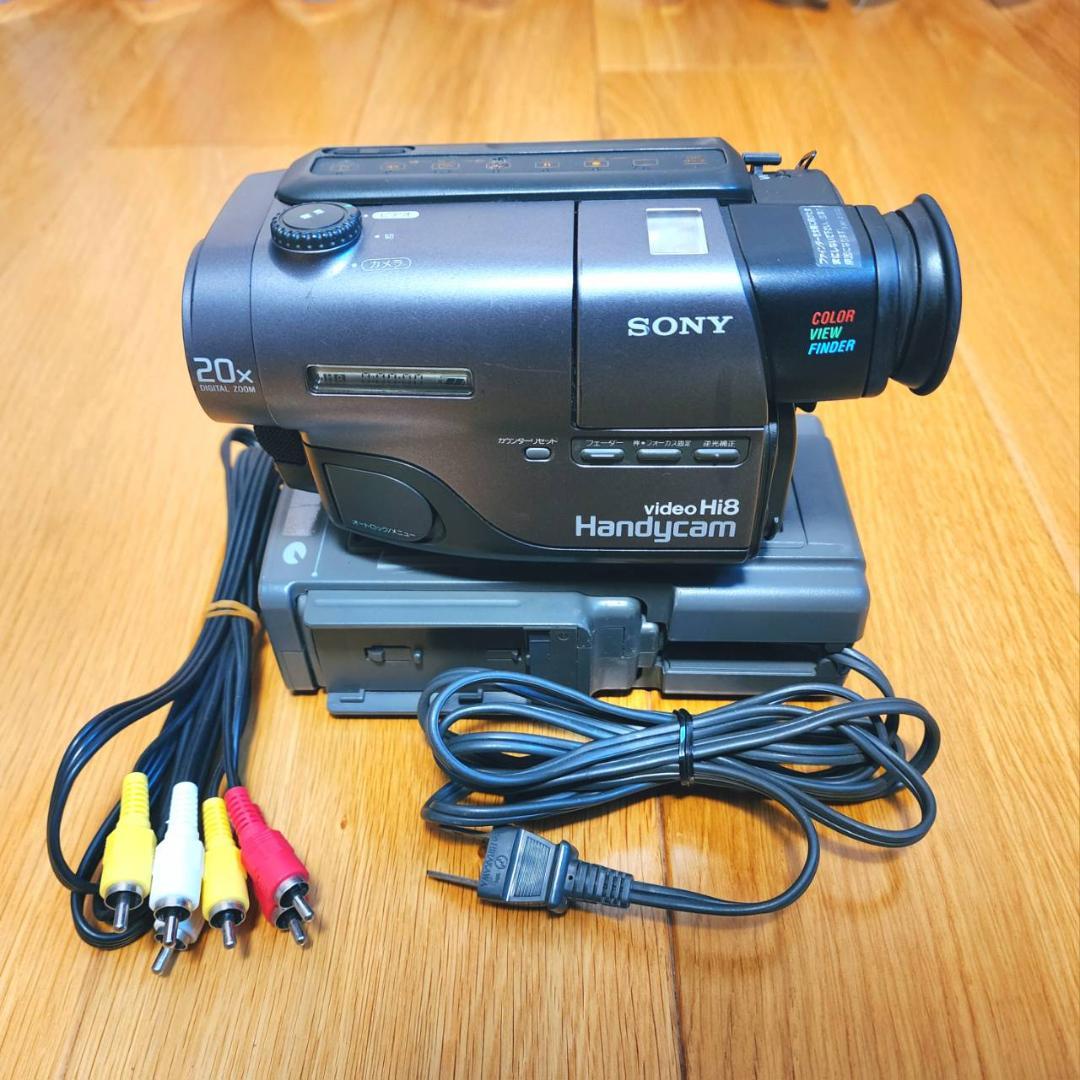 動作確認済】SONY Hi8 高画質 8ミリ ビデオカメラ ステーションセット