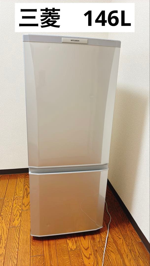 2ドア 三菱ノンフロン冷凍冷蔵庫 MR-P15T-S 146L Amazon.co.jp: 三菱 146L 2ドア ノンフロン冷蔵庫 MR-P15Z-S シルバー