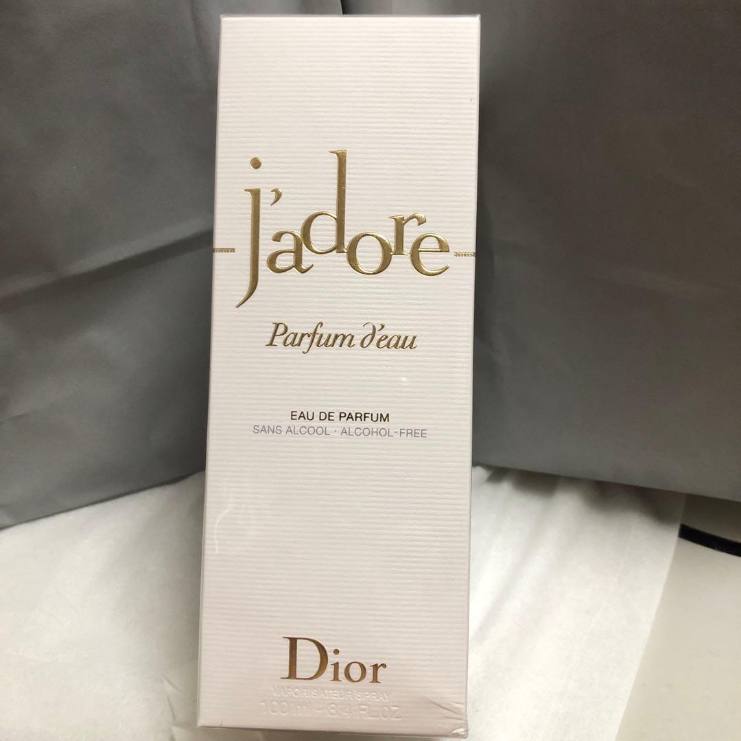 Diorジャドール パルファン ドー （オードゥ パルファン）100ml ジャドールオードゥパルファン 100ml」の人気商品一覧 | 安い商品を