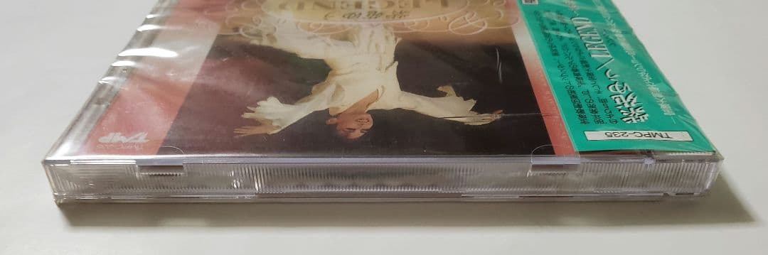 廃盤　新品未開封　・　紫苑ゆう　／　LEGEND～紫苑伝説～