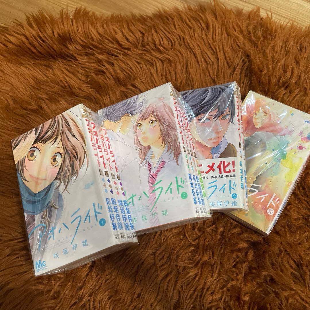 アオハライド 全11巻セット - メルカリ