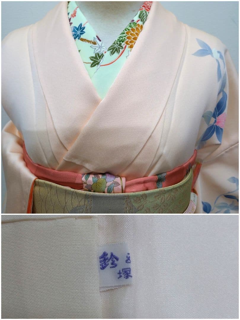 634 半額セール 正絹 鈴乃屋誂え 未使用品 付下げ訪問着 4点フル