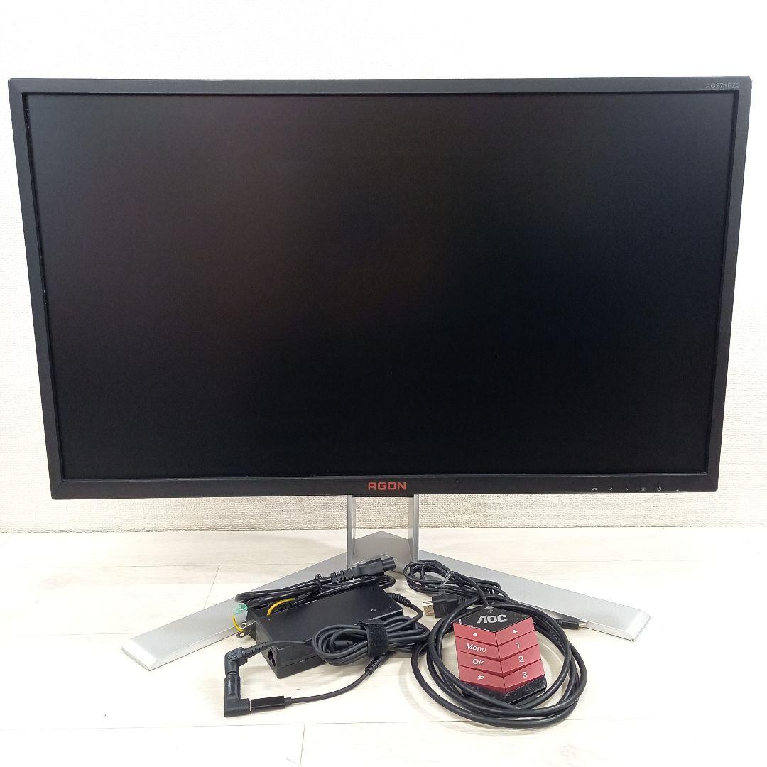 AOC AGON 27インチ ゲーミングモニター AG271FZ2 2020年製 実機】AOC AG271FZ2/11 レビュー｜応答速度0.5m！27インチ最強コスパの