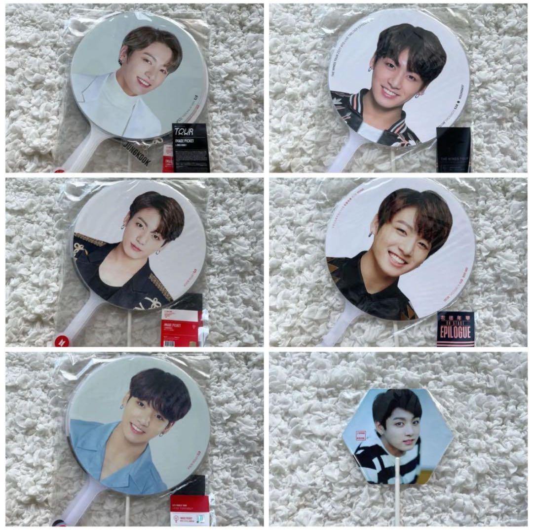 最終値下げ！BTS JUNGKOOK ジョングク うちわセット