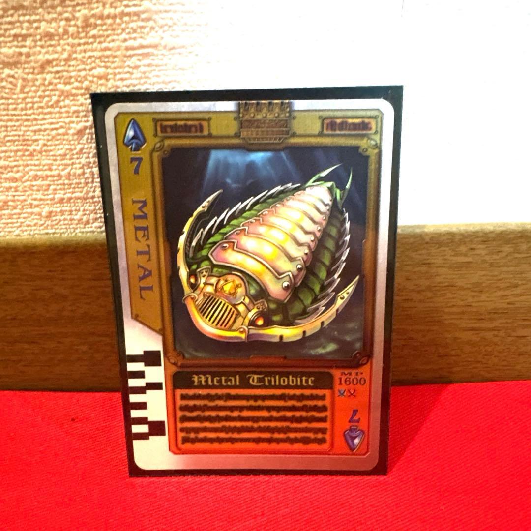ラウズカード メタルトリロバイト 仮面ライダー剣 トレカ レア