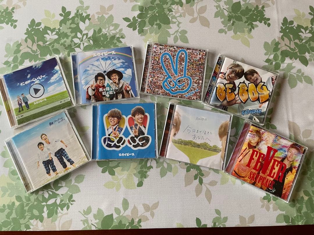 スカイピース CD 8点セット - メルカリ