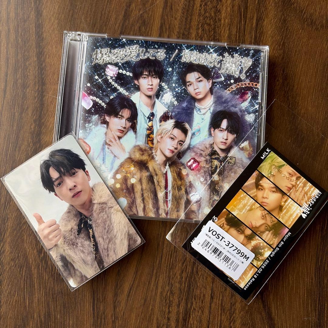 れん様 リクエスト 2点 まとめ商品 - メルカリ