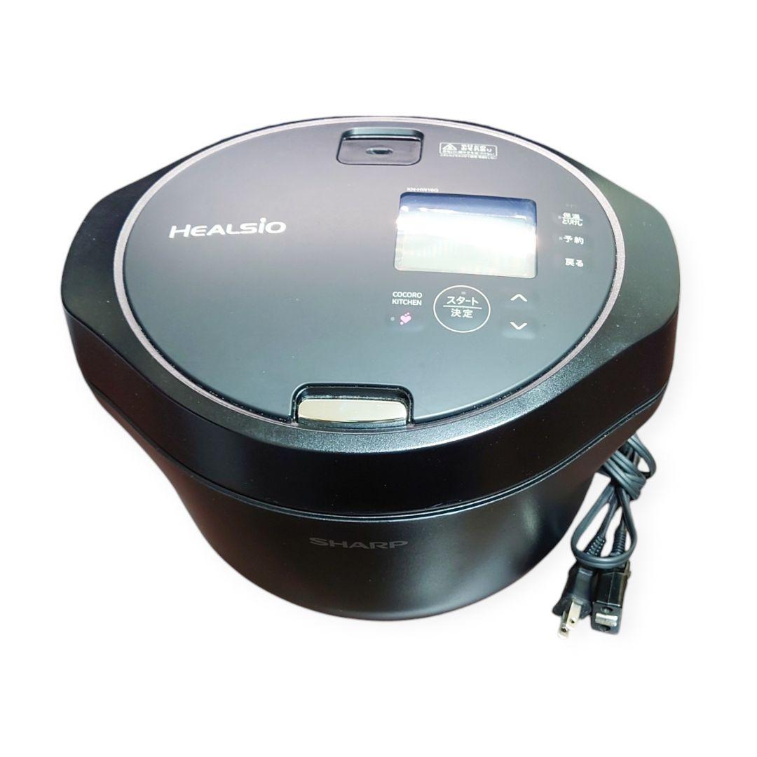 【超便利】SHARP ヘルシオ ホットクック KN-HW16G-B 2~4人分 楽天市場】SHARP シャープ ヘルシオ HEALSIO ホットクック 16L 2-4人分