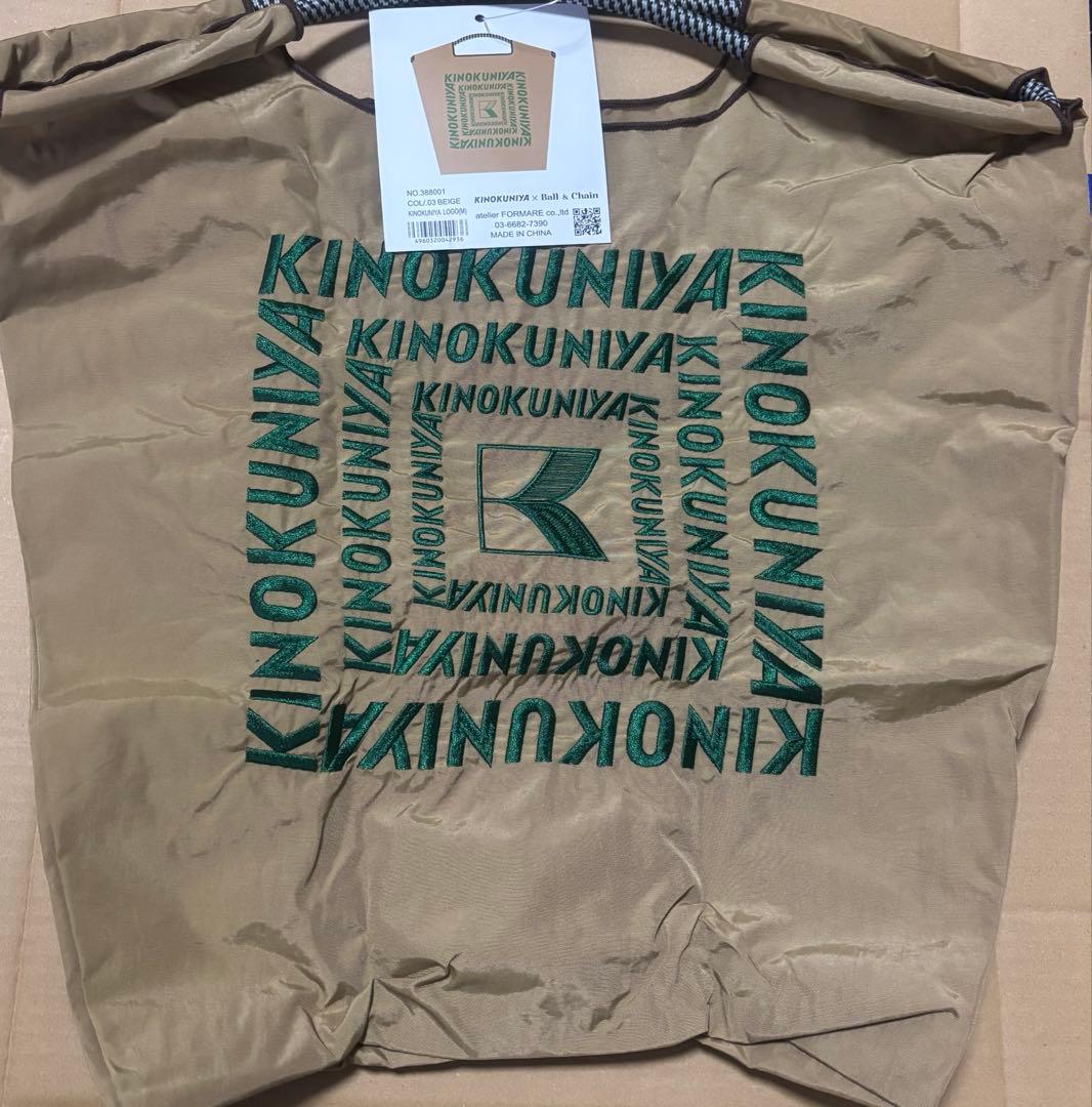 ボールアンドチェーン 紀ノ国屋 コラボ キノクニヤ（ベージュ） - メルカリ