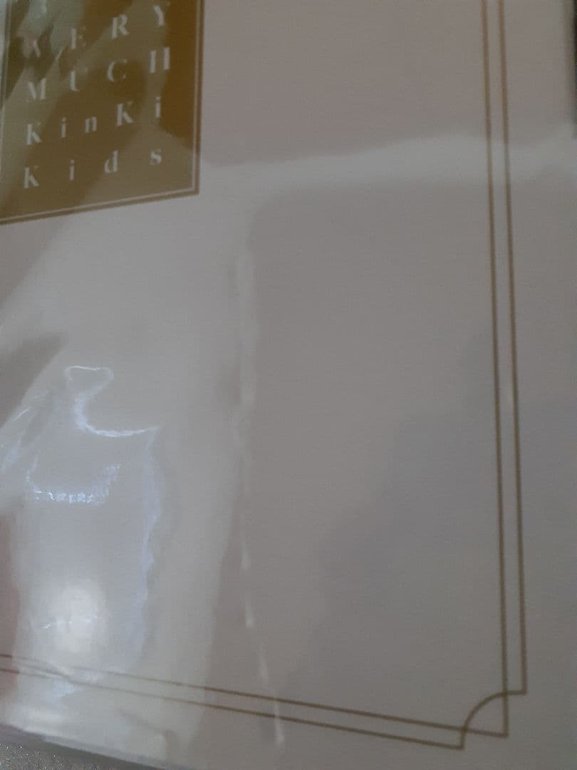 【未開封】KinKi Kids 39VERYMUCH Blu-ray 受注生産品