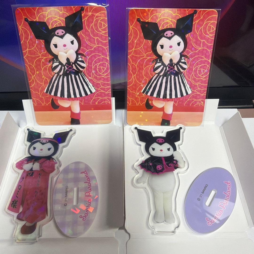 クロミ】サンリオピューロランド ライブキャラクターズ アクリル
