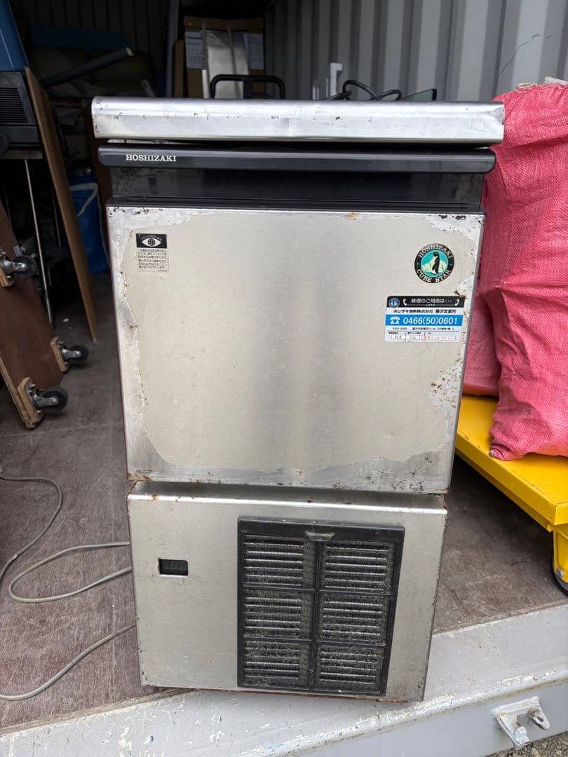 25キロ製氷機　ホシザキ製送料込み‼️ 製氷機（25kgタイプ）HOSHIZAKI｜コーユーレンティア｜事務用品・IT