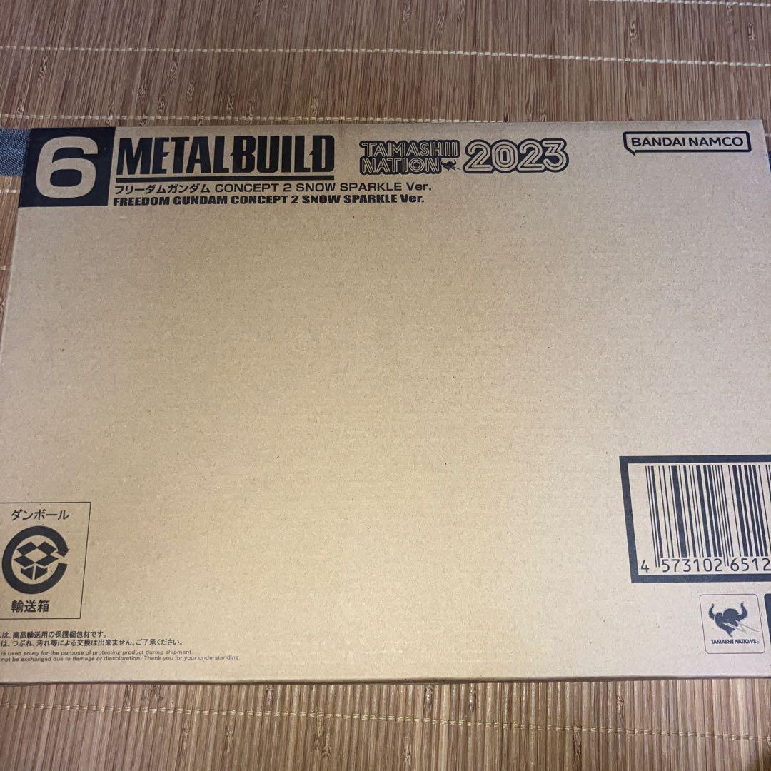 LBUILDフリーダムガンダムCONCEPT2  SPARKLE METAL BUILD フリーダムガンダム CONCEPT 2 SNOW SPARKLE Ver