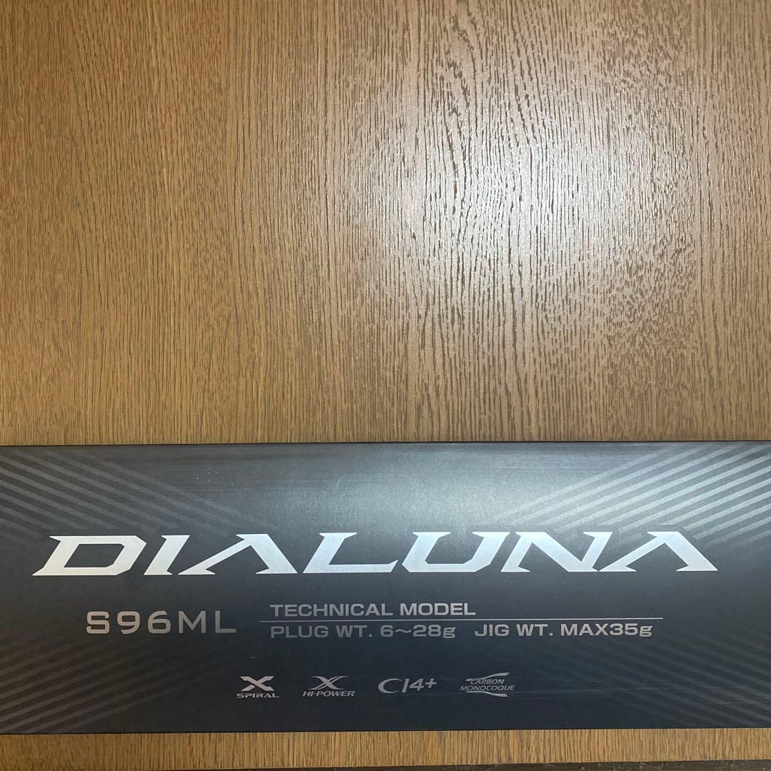 23ディアルーナs96ml インプレ】シマノ 23ディアルーナ S96ML｜サーフおすすめモデル特記