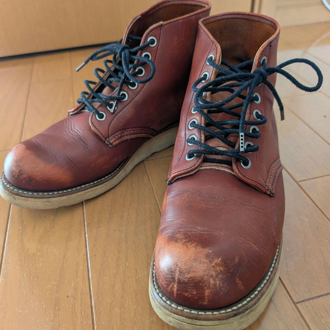 【はやとまる】レッドウィングアイリッシュセッター8166 半円犬タグ レッドウィング アイリッシュセッター8166《半円犬タグ！》vintage