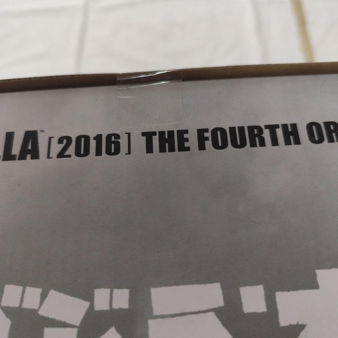 S. H.MonsterArts シン・ゴジラ:オルソ ゴジラ［2016］