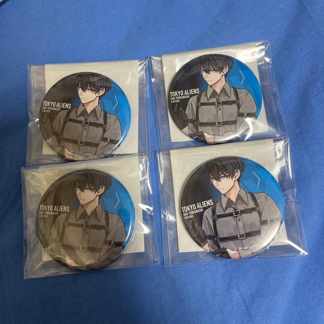 東京エイリアンズ オンラインくじ D賞 缶バッジ 天空橋翔 4点