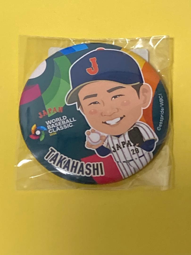 侍JAPAN 缶バッジ 高橋宏斗 - メルカリ