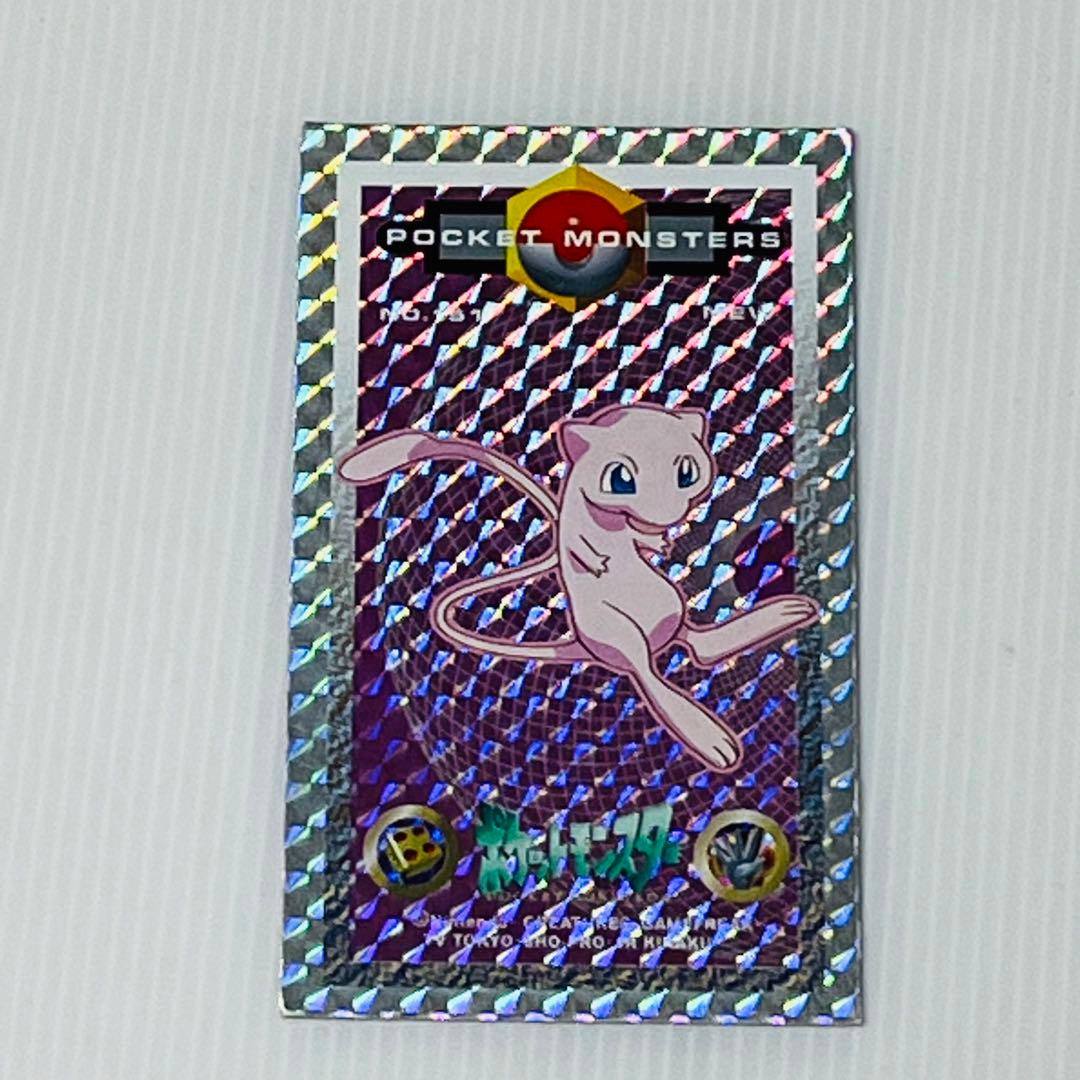 ポケモン 角メンコ ミュウ キラキラ レア アマダ - メルカリ