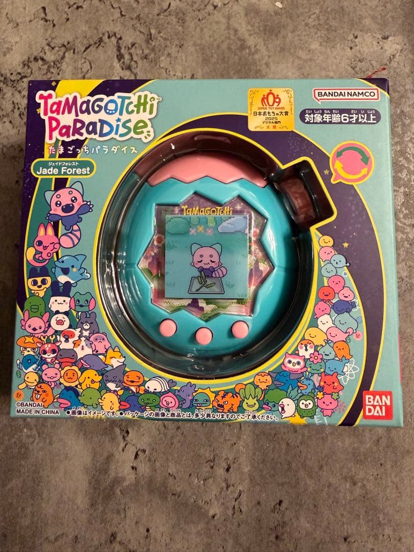 新品未開封品】たまごっちパラダイス ジェイドフォレスト - メルカリ