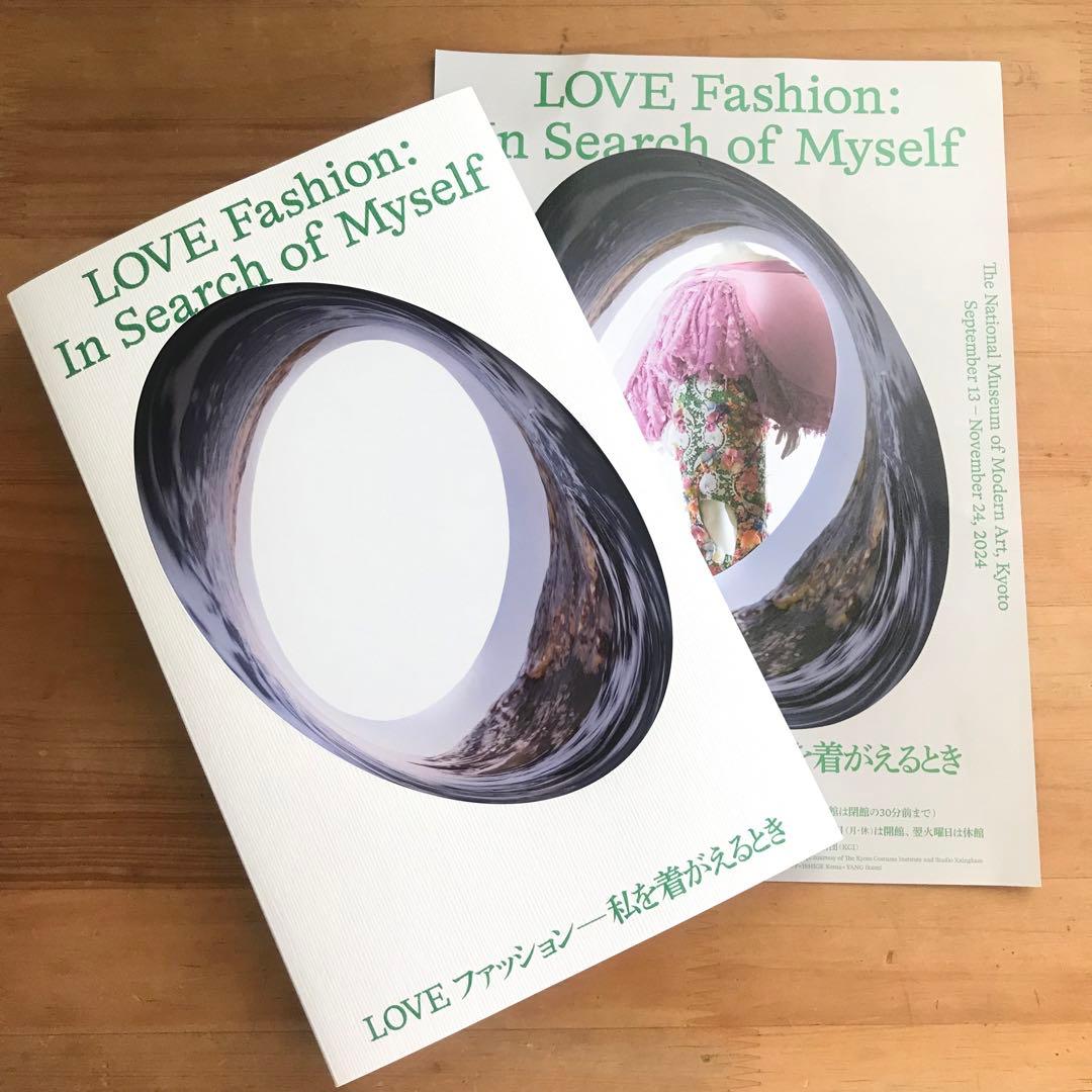 新品図録LOVEファッション展/京都国立近代美術館 - メルカリ