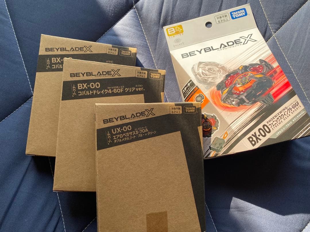 ベイブレードxまとめ③ BX-08 3on3デッキセット｜製品情報｜BEYBLADE X タカラトミー商品ページ