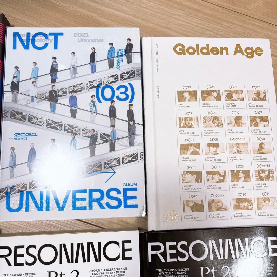 NCT アルバム 8点セット まとめ売り CD - メルカリ