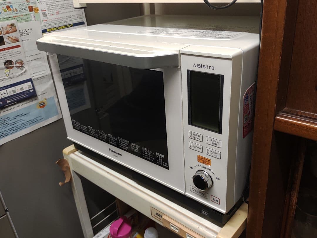 Bistro ビストロ スチームオーブンレンジ NE-BS603 スチームオーブンレンジ Bistro(ビストロ) ブラック NE-BS6C-K ［25L