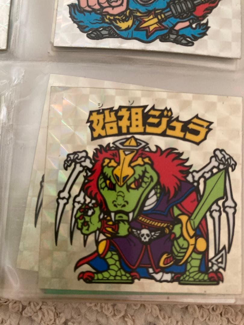 始祖ジュラ 始祖ジュラ｜Yahoo!フリマ（旧PayPayフリマ）