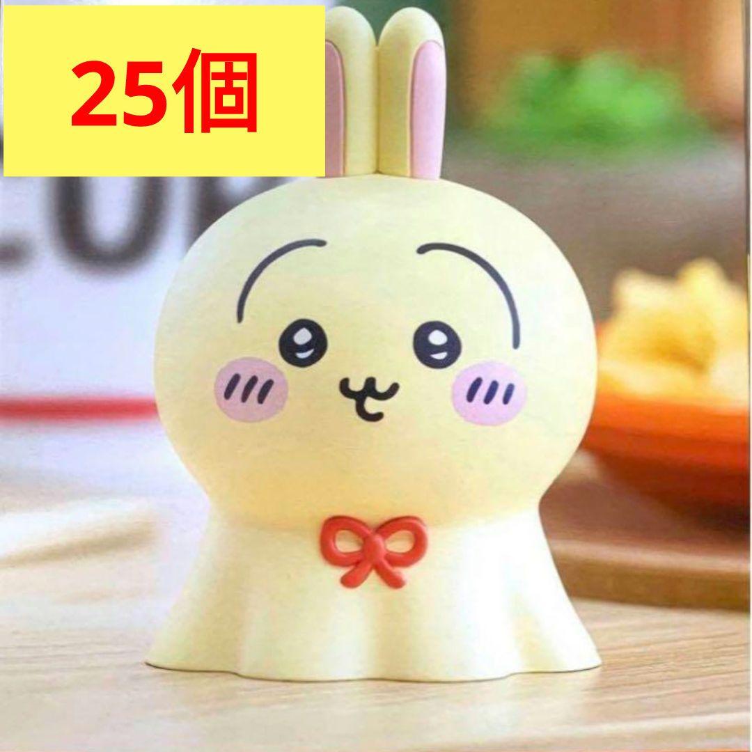 ちいかわ ぬーどるストッパー ウラヤハボウズ うさぎ 25個 新品未開封 ちいかわ ウラヤハボウズ ぬーどるストッパー うさぎ 40個 ちいかわ