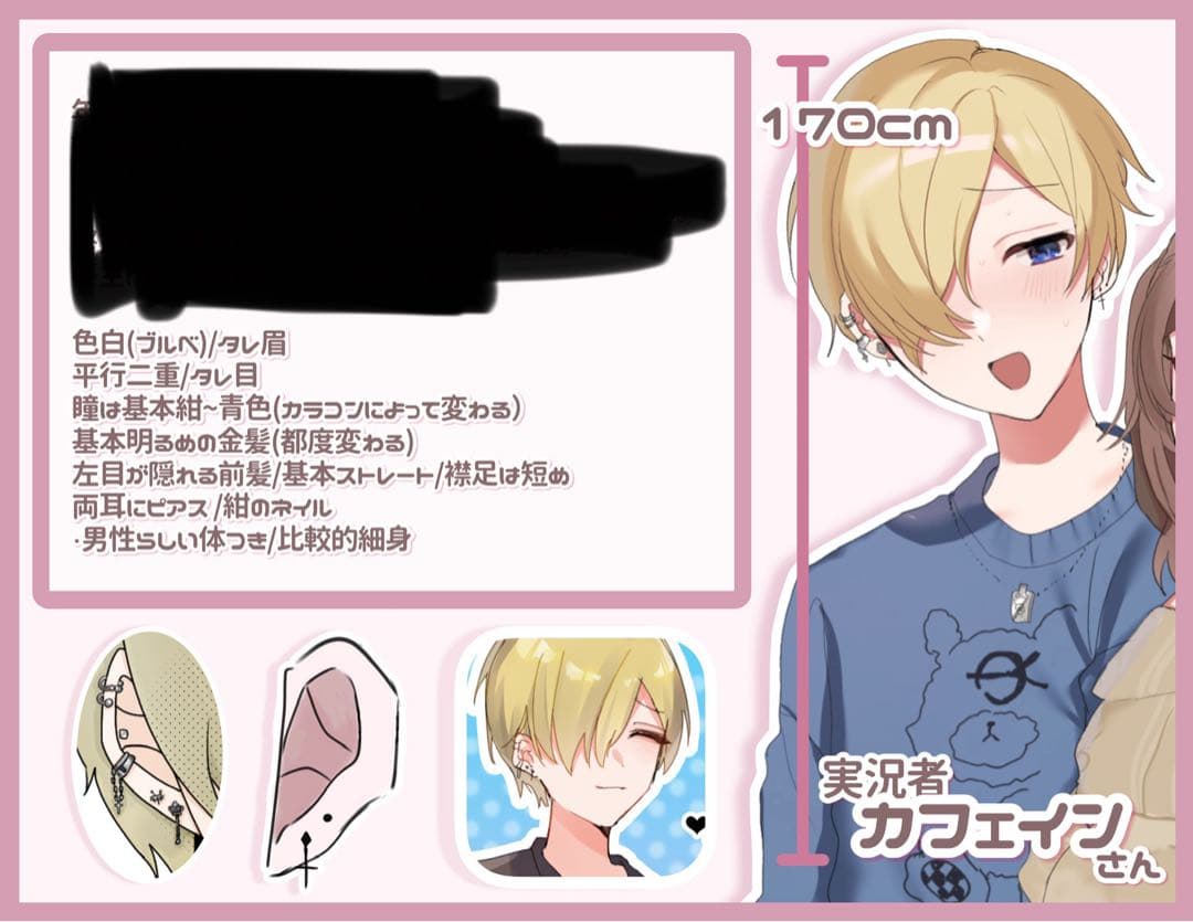 ご依頼詳細 製品の機能・仕様 | TK-5500, TK-6500 | Q&A（よくある質問と答え