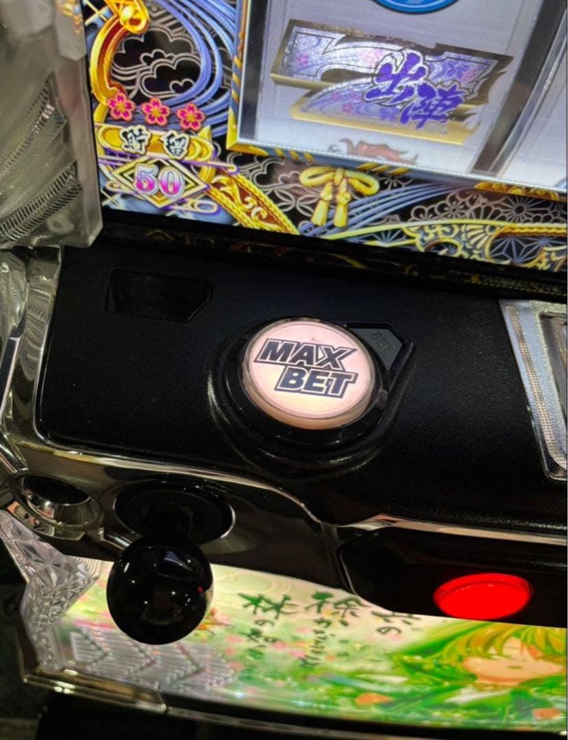 スマスロ実機【L戦国乙女4S3】すぐに遊べる‼️ スマスロ実機【L戦国
