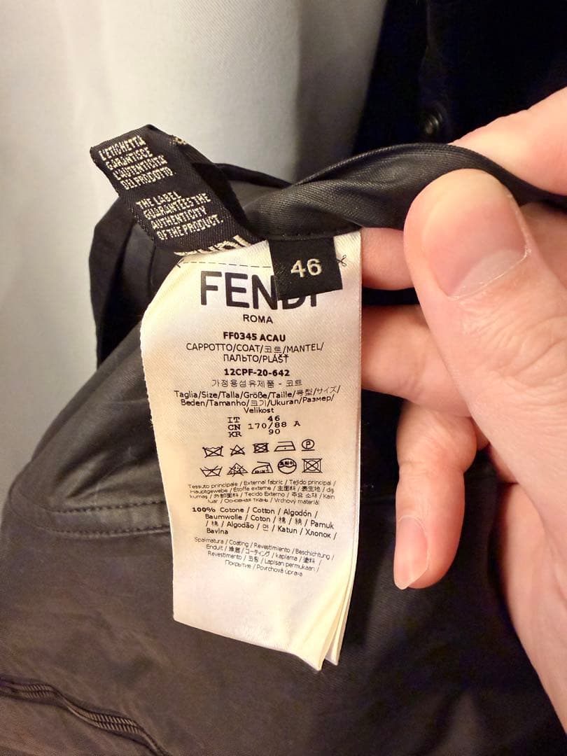 希少！！FENDI 46ストライプデザイン ナイロンジャケット - メルカリ