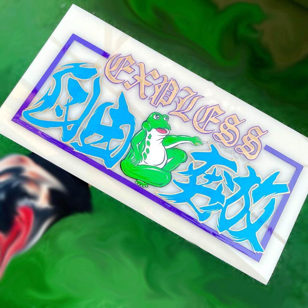 ☆デコトラ☆ナンバーアンドン☆アンドン☆トラック☆プレート☆装飾板