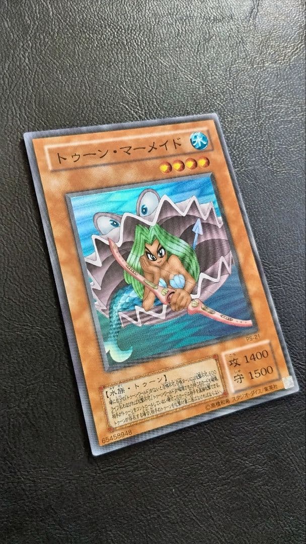 遊戯王 トゥーン セット おまけ付き 青眼の白龍 デーモン マジシャン