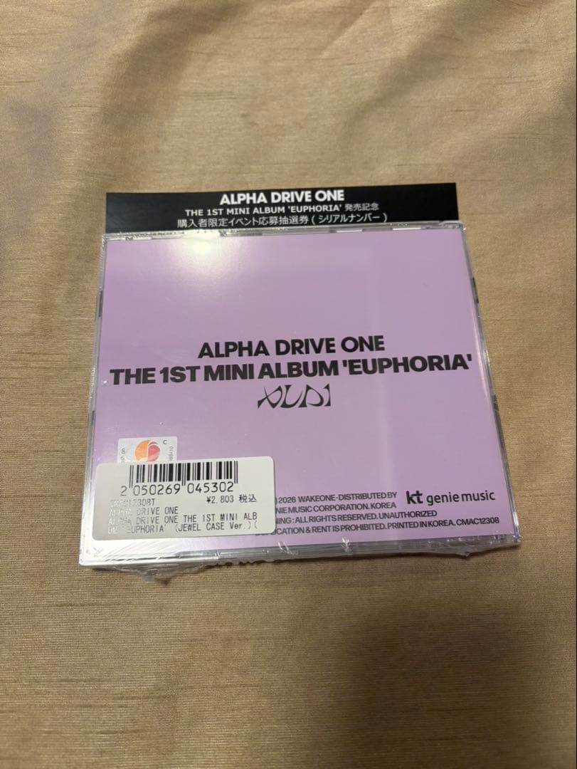 ALPHA DRIVE ONE EUPHORIA Jewel case - メルカリ