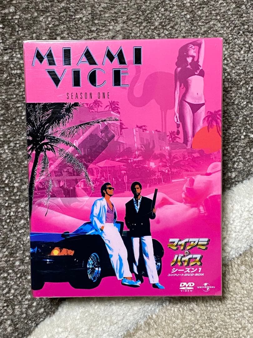 マイマミ・バイス シーズン1 コンプリート DVD BOX - メルカリ