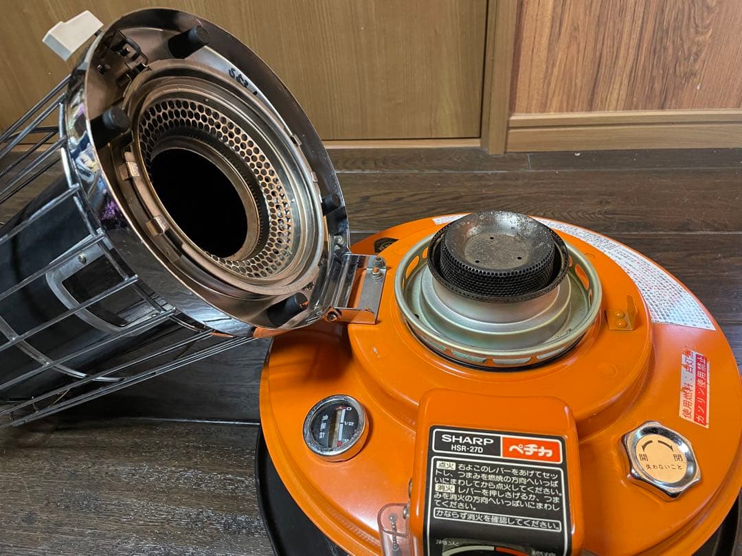 昭和レトロ SHARP HSR-27D ストーブ ペチカ オレンジ昭和 レトロ