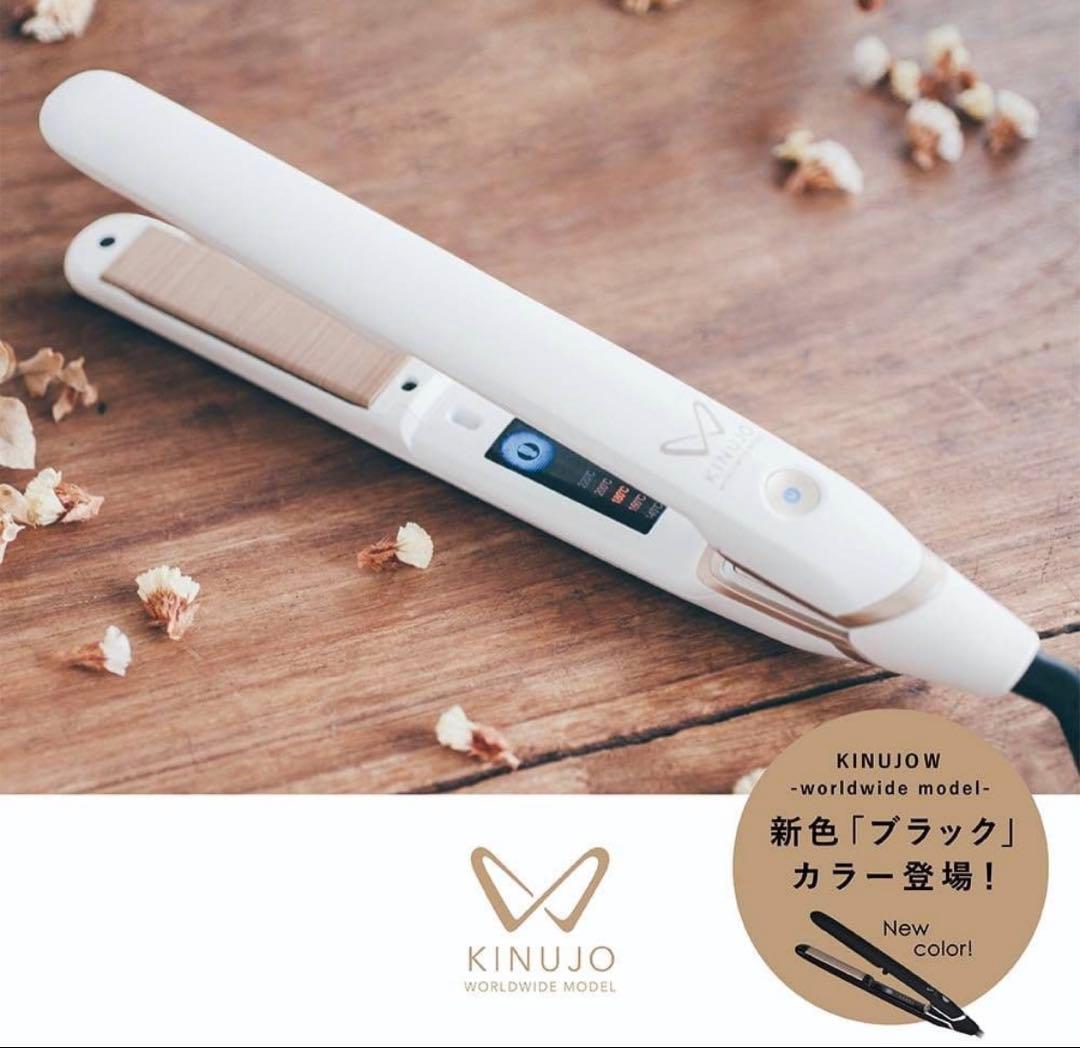 絹女 ストレートアイロン 公式】KINUJO Pro(絹女プロ)ストレートヘアアイロン【1年保証】 – 髪と