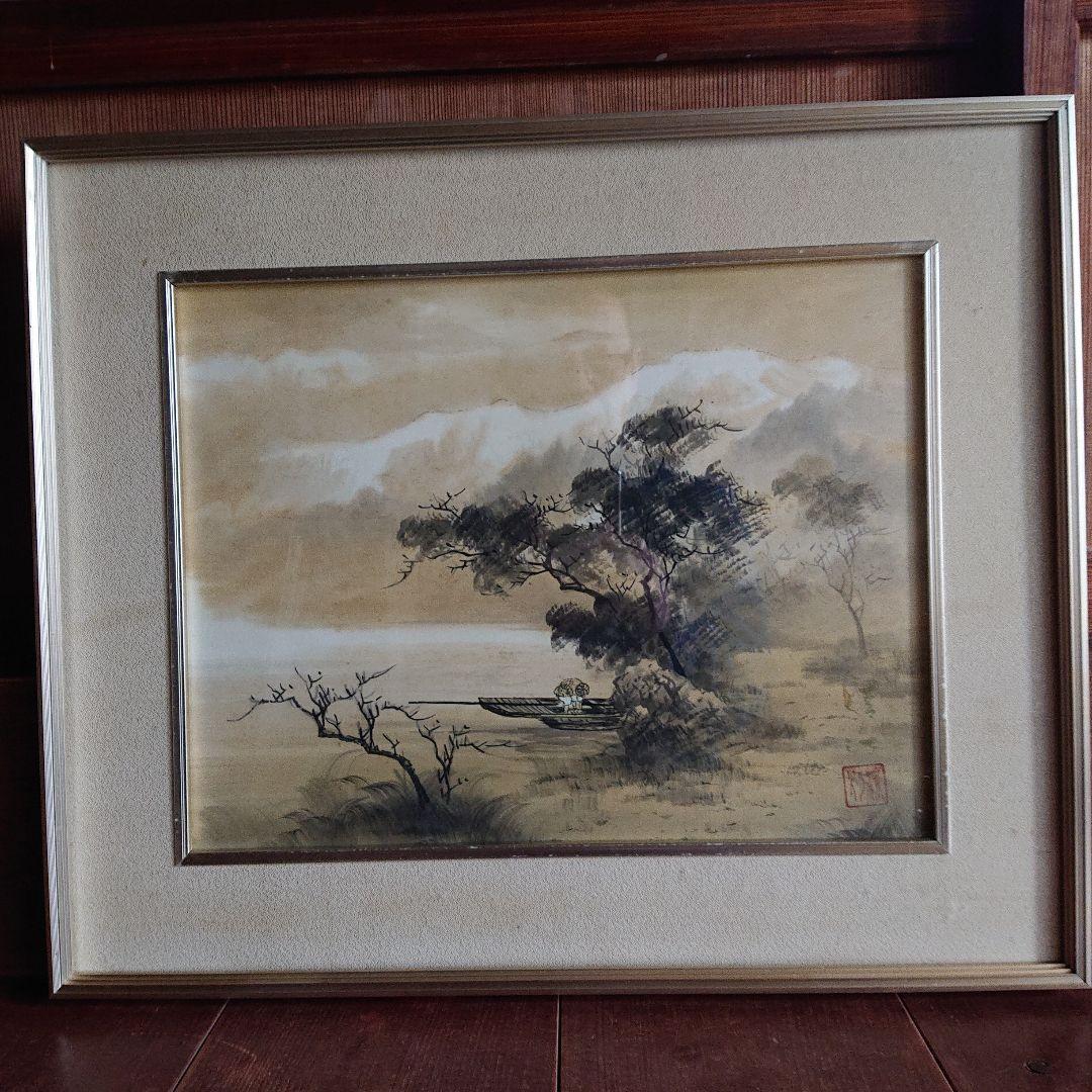 横山清汀作 水墨画 額縁付き - メルカリ