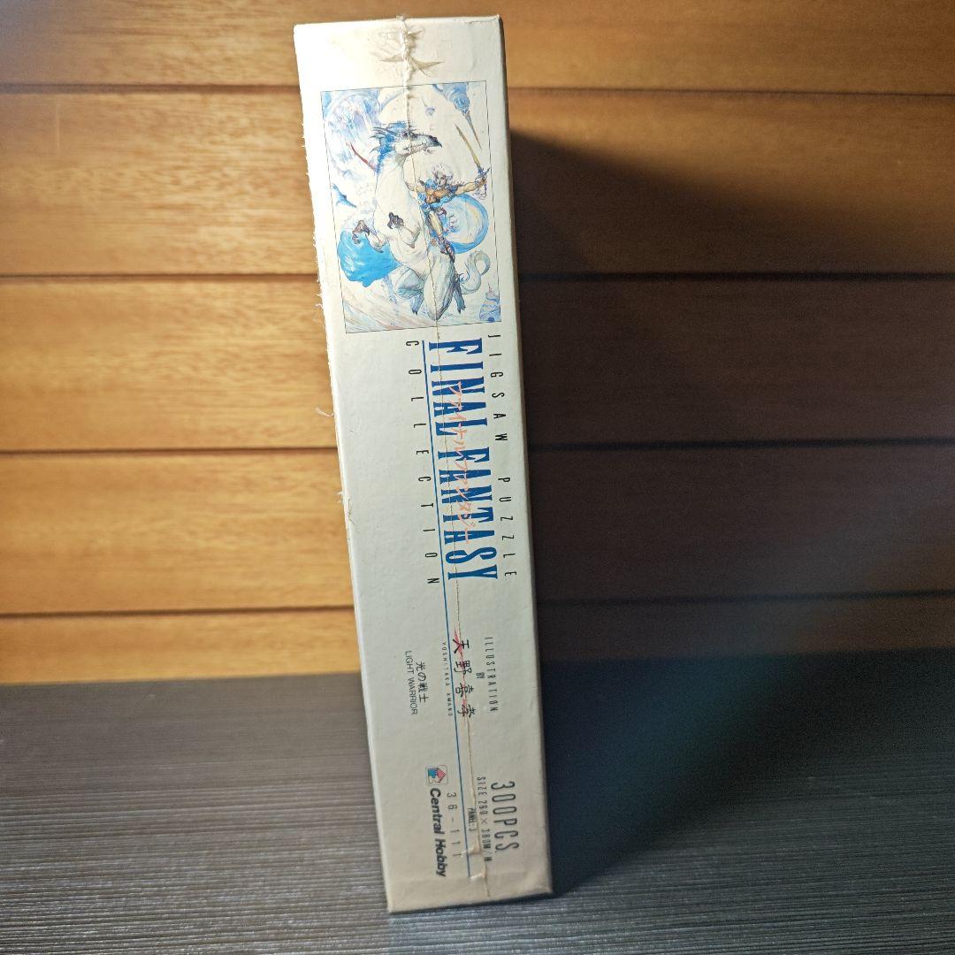 希少 ファイナルファンタジー 天野喜孝 300ピース パズル 未開封 光の