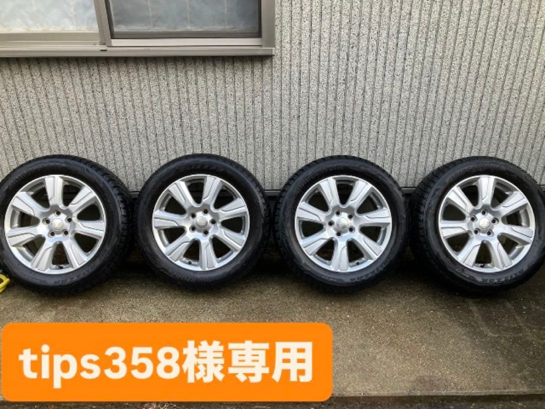 tips358255/55R19ランドローバー純正ホイール4本 ランドローバー（LAND ROVER） ディスカバリー4 純正 19インチ 8J+53
