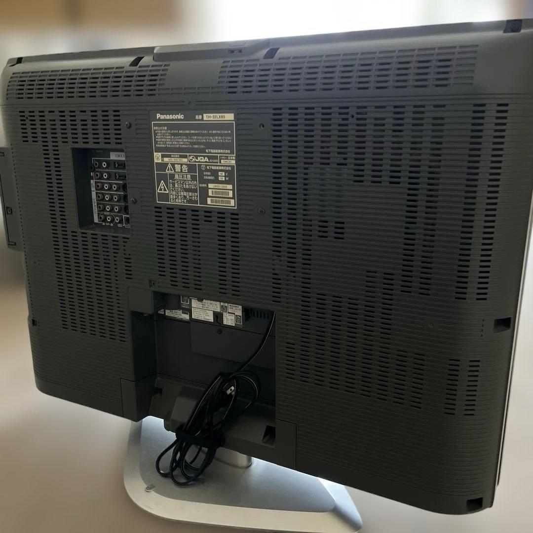 半ジャンク】Panasonic液晶テレビVIERA32インチ2006年製
