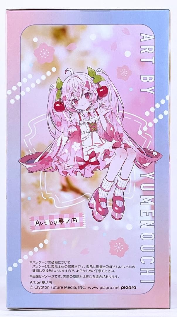 初音ミク ぬーどるストッパー フィギュア - 桜ミク 2025 -② - メルカリ