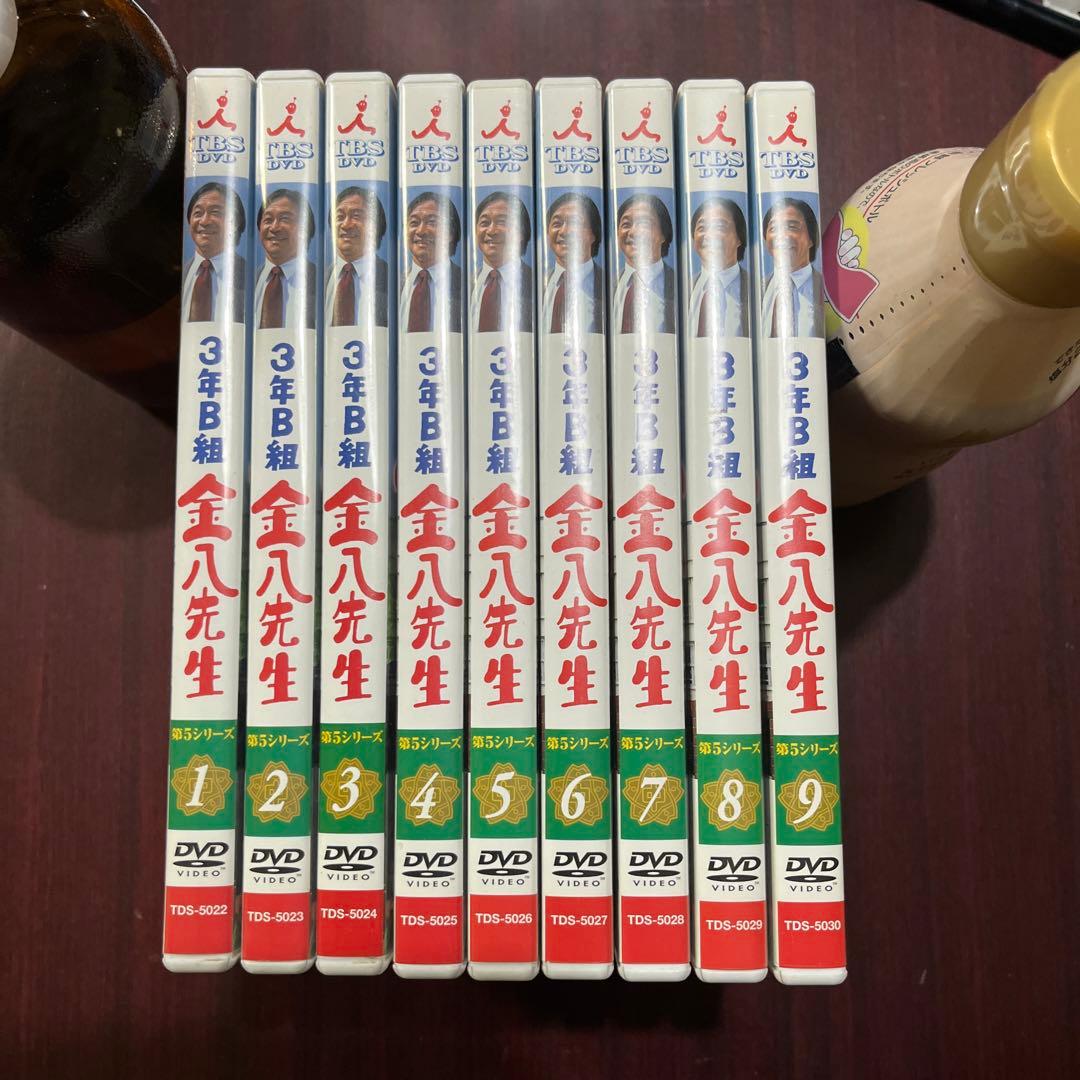 Amazon.co.jp: 3年B組金八先生 第5シリーズ DVD全9