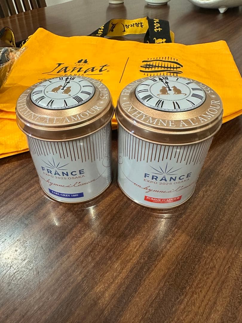 Janat ジャンナッツ 限定缶 ぬいぐるみ エコバッグ 関西万博 フランス